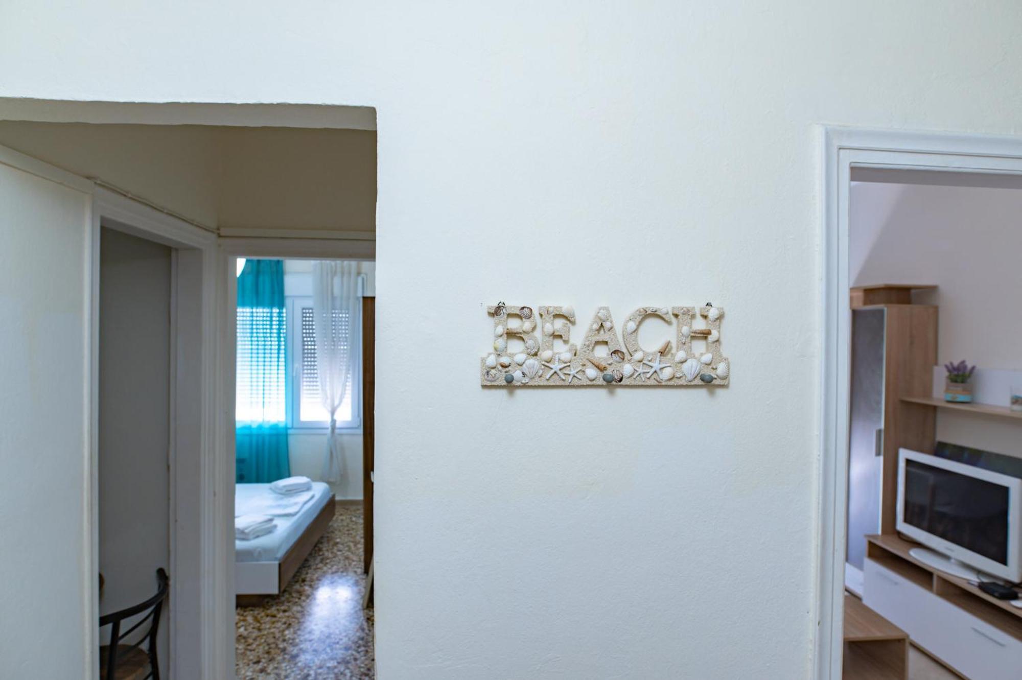 Exotic Apartment In The Center Alexandroupolis Exterior photo